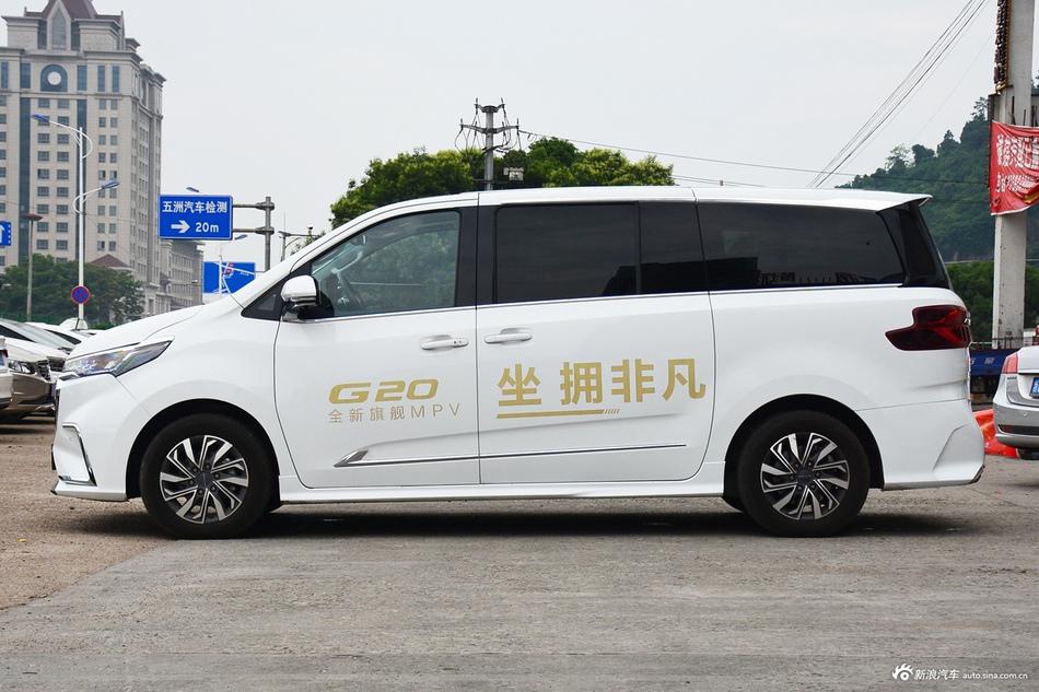  2020款上汽MAXUS G20 2.0T自动豪华版国VI