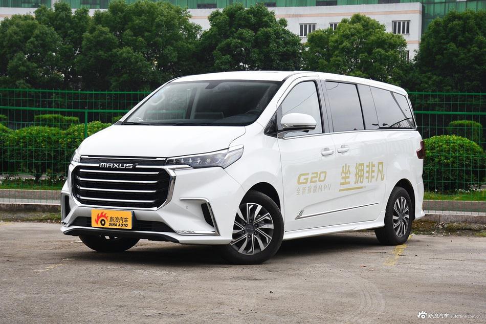  2020款上汽MAXUS G20 2.0T自动豪华版国VI