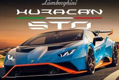 兰博基尼Huracan STO，为赛道而生！
