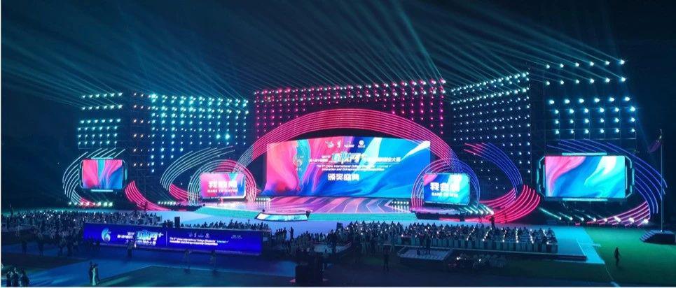 突破丨海大学子首次在“互联网+”全国总决赛获得金奖_新浪新闻