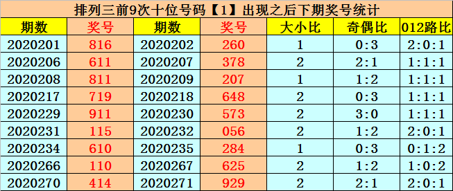 ea13-kefmphe3954423.png