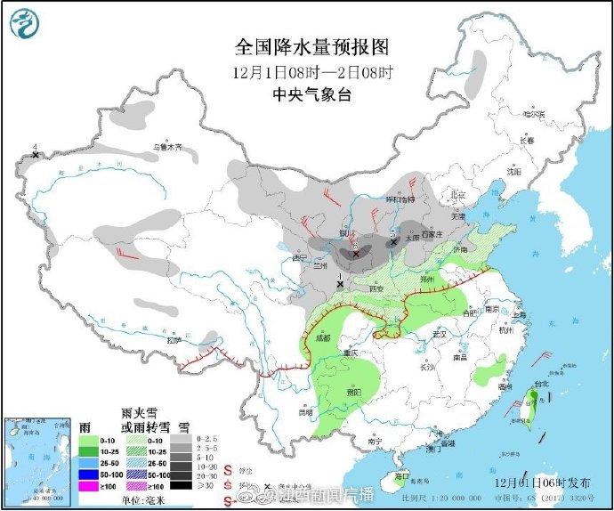 2020年北方迁往南方的人口_北方蟑螂图片(2)