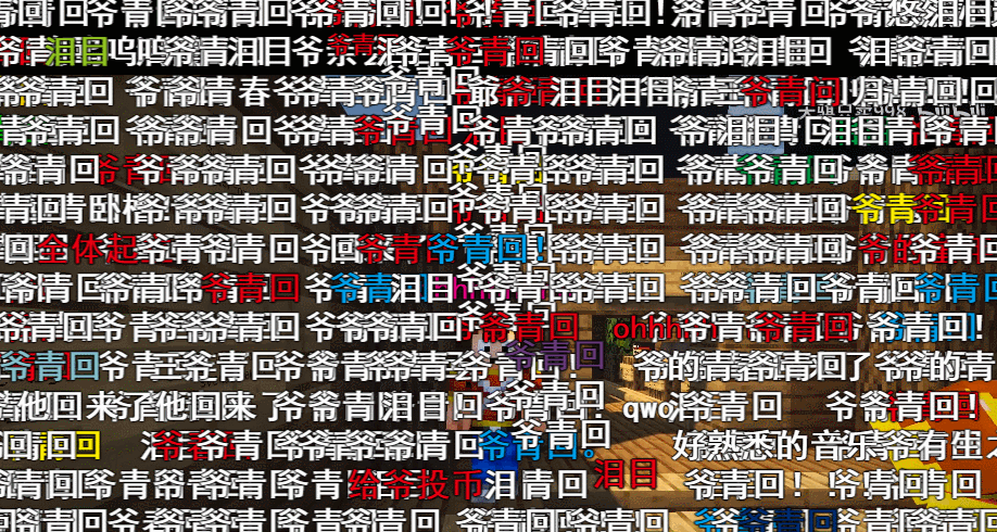 2464-ketnnap9614448.gif