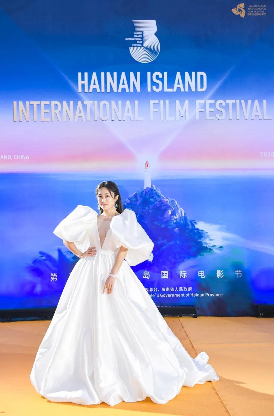 演员刘芸出席第三届海南岛国际电影节