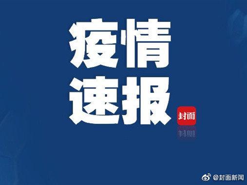 人口跟踪抽样_人口普查