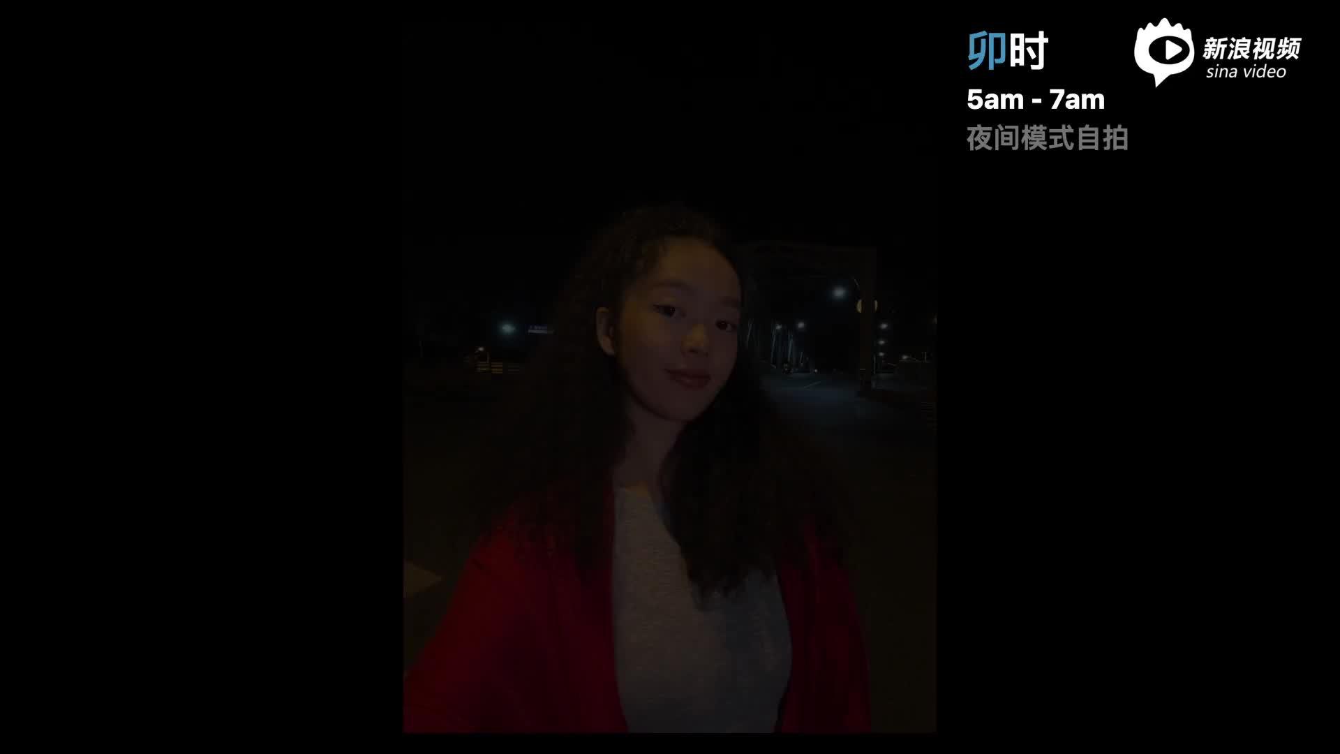 用 iPhone 12 系列拍摄中国 12 时辰