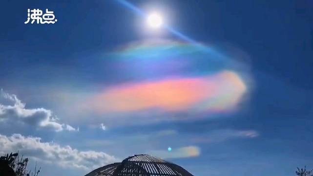 绝美云南大理天空现七彩祥云