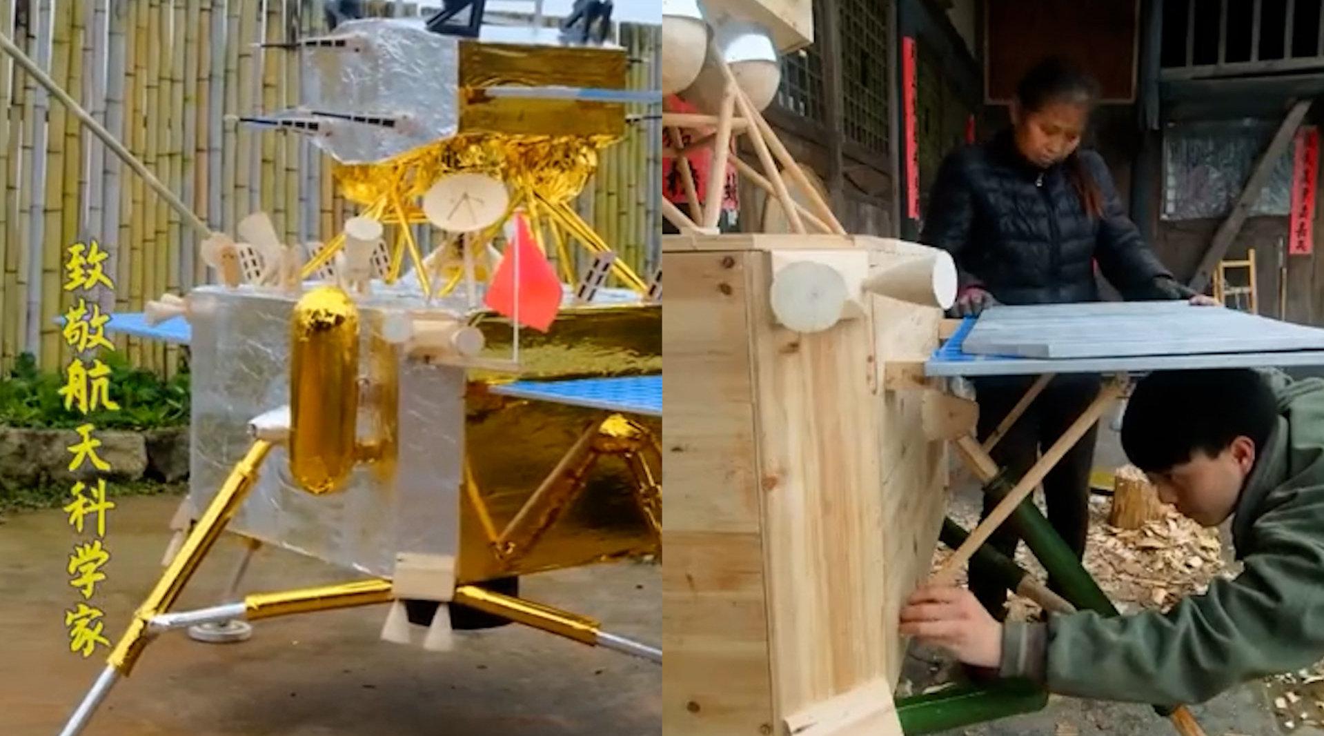 小伙做木质嫦娥五号探测器