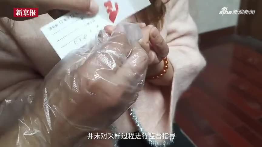 吉林省人口生科院司法鉴定中心_吉林省地图(3)