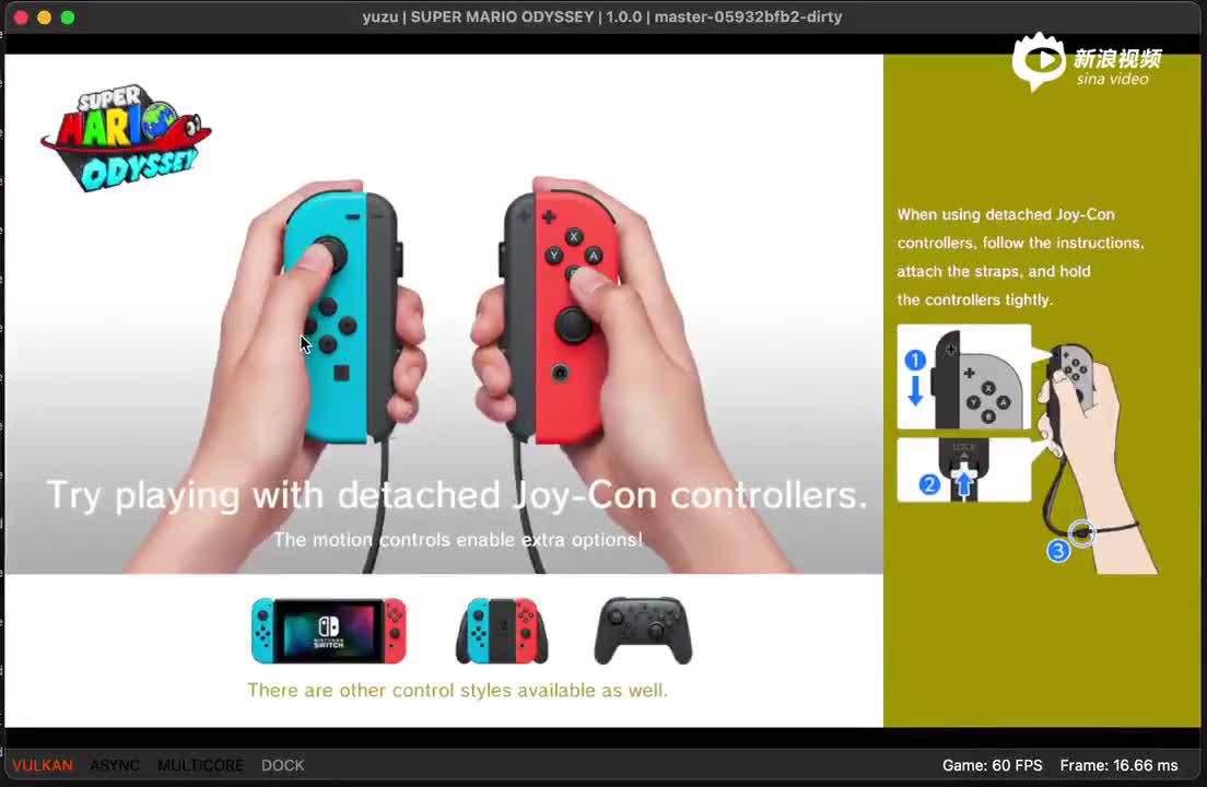 在M1芯片电脑上玩Switch游戏