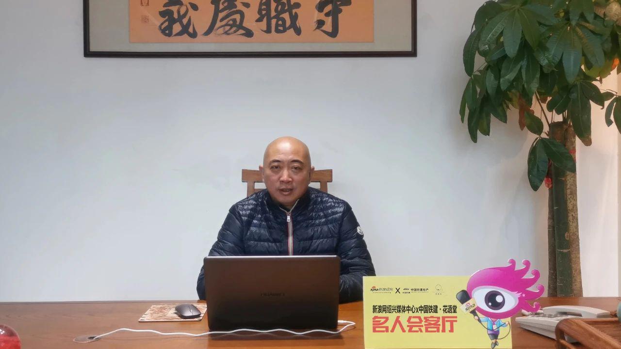 中叙堂老总_庆翠堂老总图片(3)