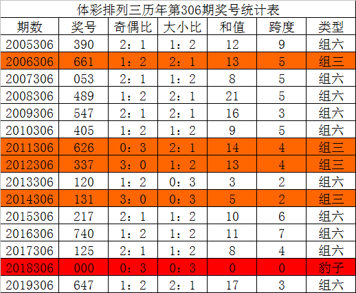 4c72-kftfpiw1130412.png