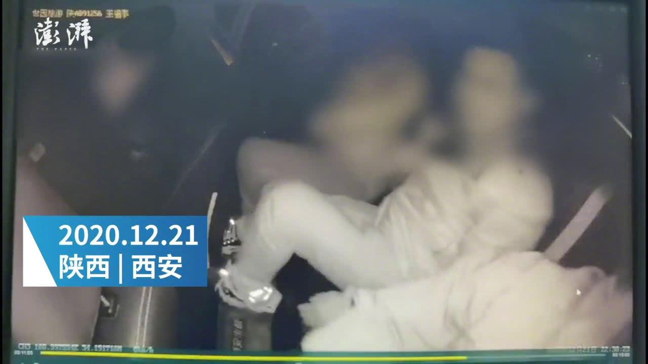 西安一的哥提醒乘客戴口罩被打  路過同行報警