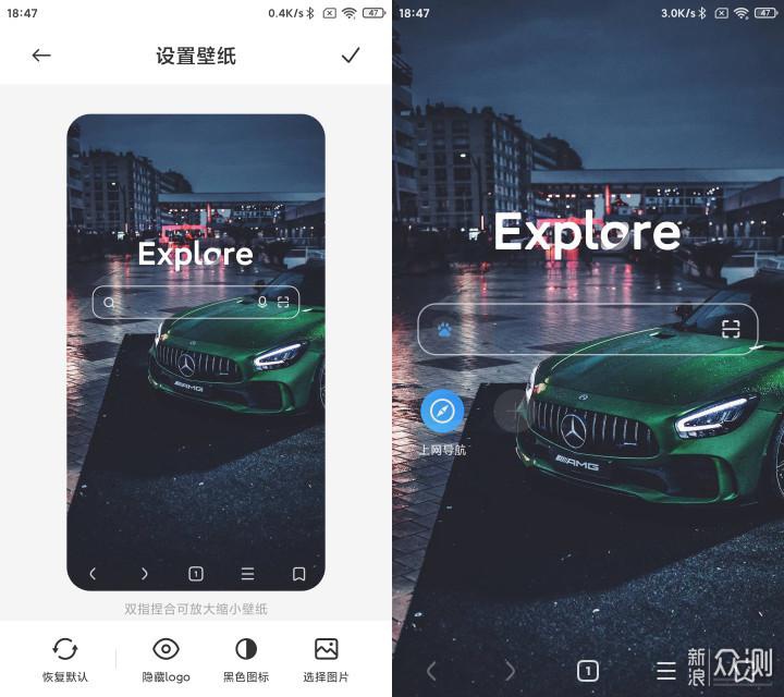 小米浏览器全方位更新,隐私保护“抢滩登陆”休闲区蓝鸢梦想 - Www.slyday.coM 小米浏览器全方位更新,隐私保护“抢滩登陆”休闲区蓝鸢梦想 - Www.slyday.coM