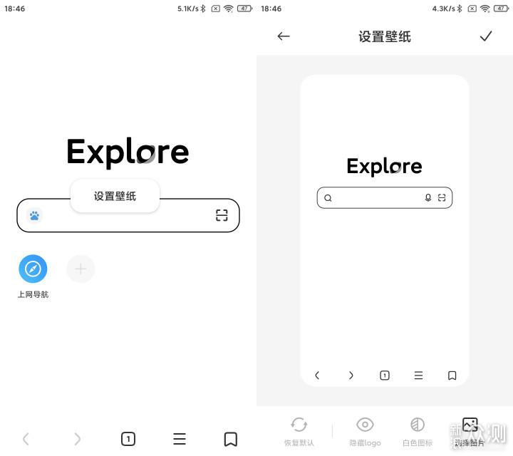 小米浏览器全方位更新,隐私保护“抢滩登陆”休闲区蓝鸢梦想 - Www.slyday.coM 小米浏览器全方位更新,隐私保护“抢滩登陆”休闲区蓝鸢梦想 - Www.slyday.coM