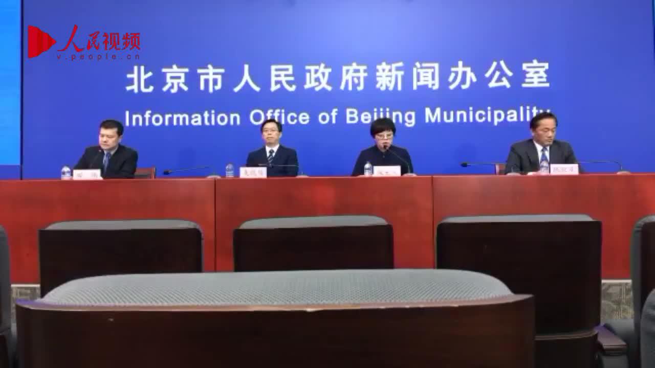 庞星火：2020年12月10日以来有石家庄、邢台市旅居史人员主动向社区报告