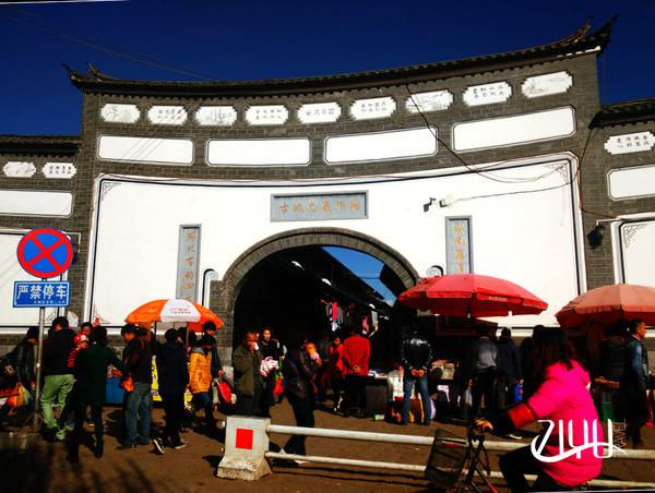 新浪旅游