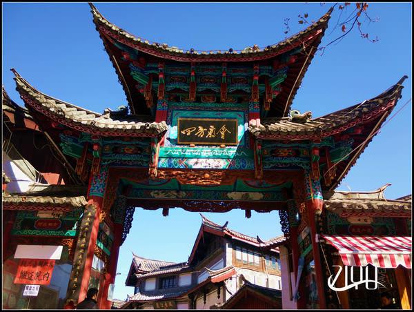 新浪旅游