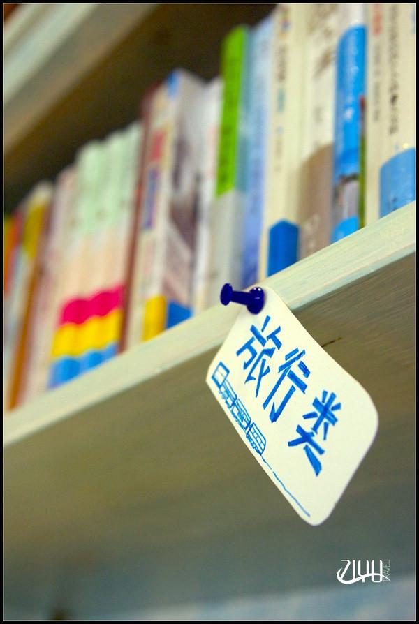新浪旅游