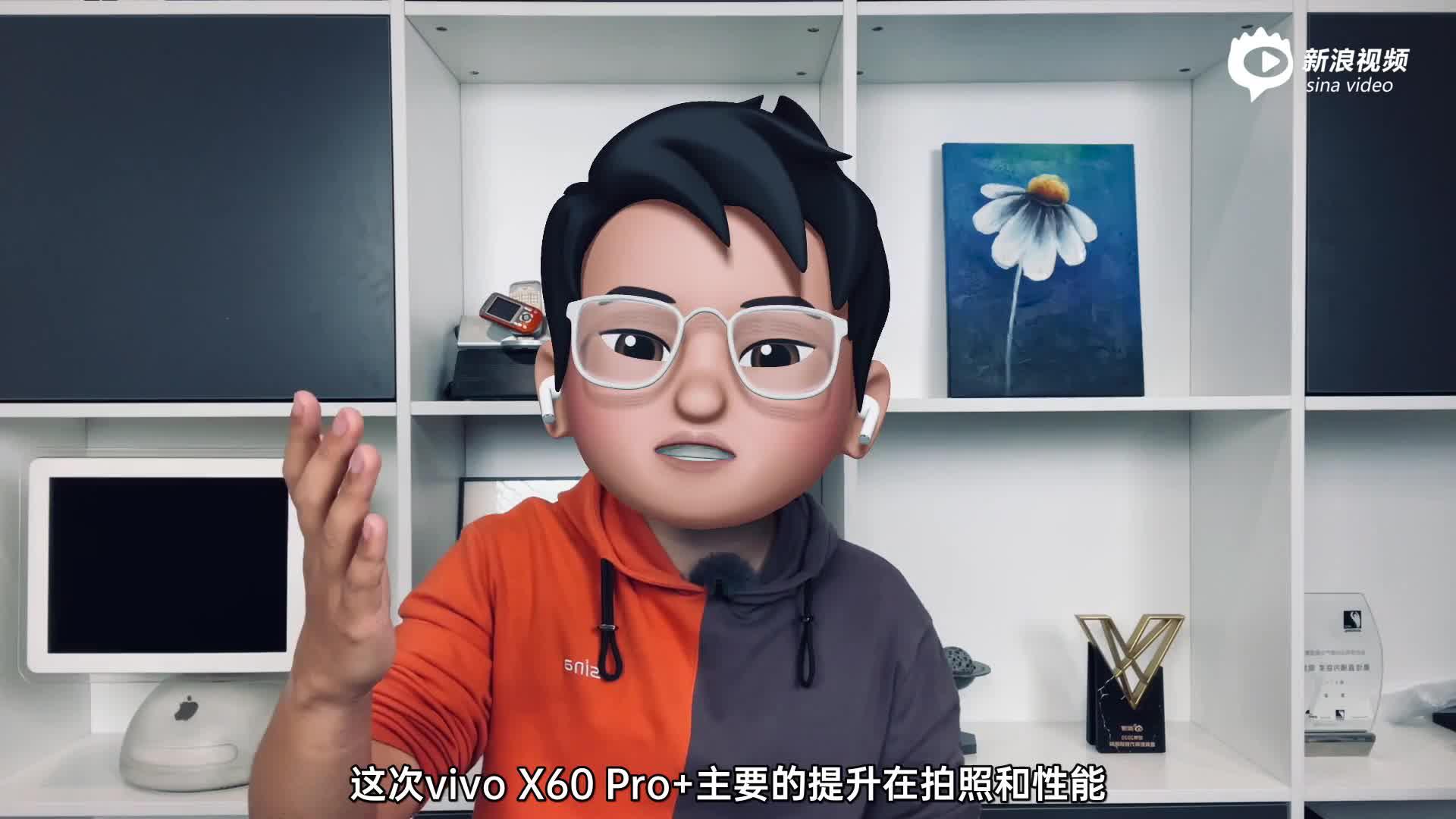 vivo X60 Pro 上手：超广角拍摄，稳了！