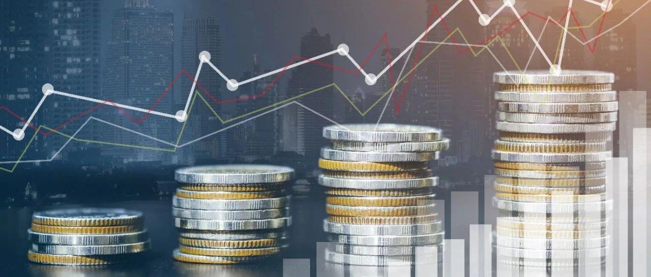 2020年全年仁怀市GDP公布_2020-2021跨年图片(2)