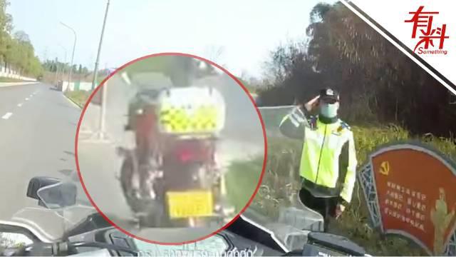 男子扮交警执勤遇真交警