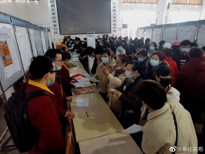 宁波保安招聘_气象 格局 中国新当代艺术展宁波站举行(4)