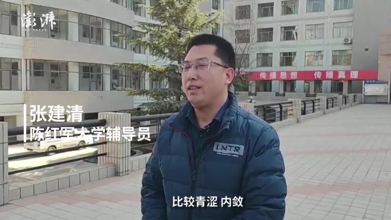 大学老师忆烈士陈红军