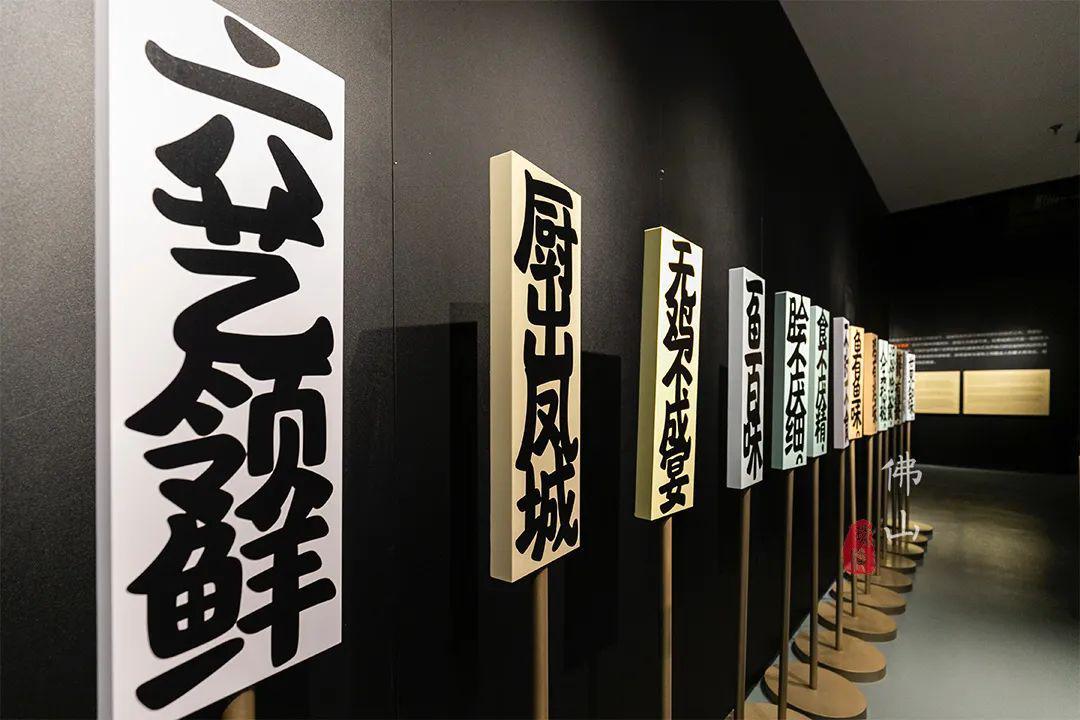 这座吃货必打卡的城市,居然超过广州,成为世界美食之都