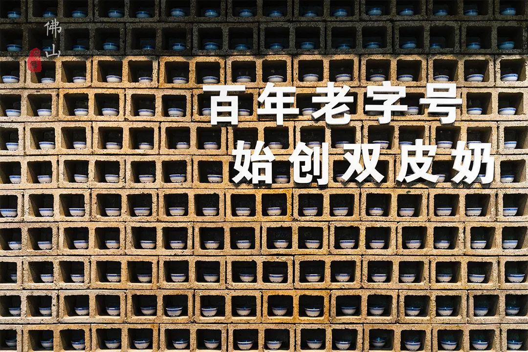 这座吃货必打卡的城市,居然超过广州,成为世界美食之都