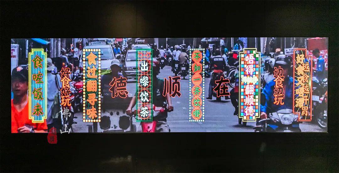 这座吃货必打卡的城市,居然超过广州,成为世界美食之都