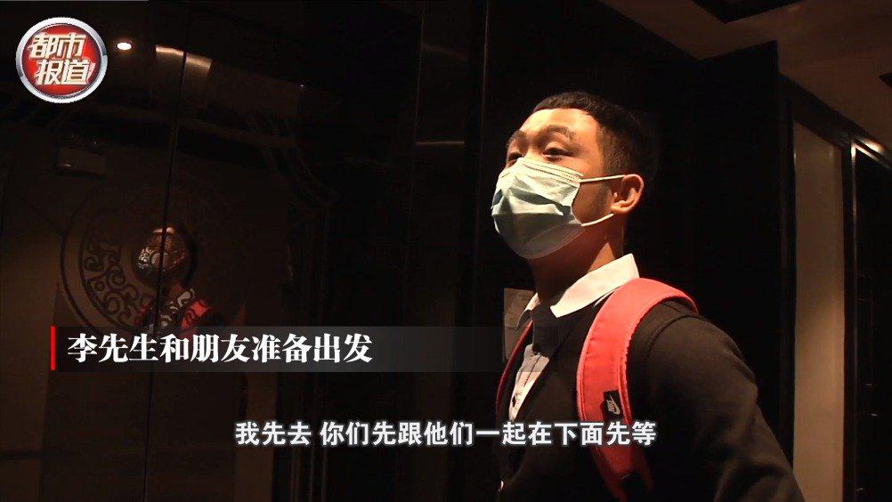 男子被传销洗脑将母亲骂哭