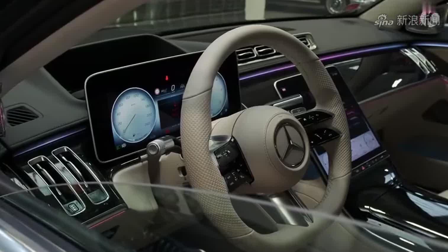 全新2021款奔驰S级