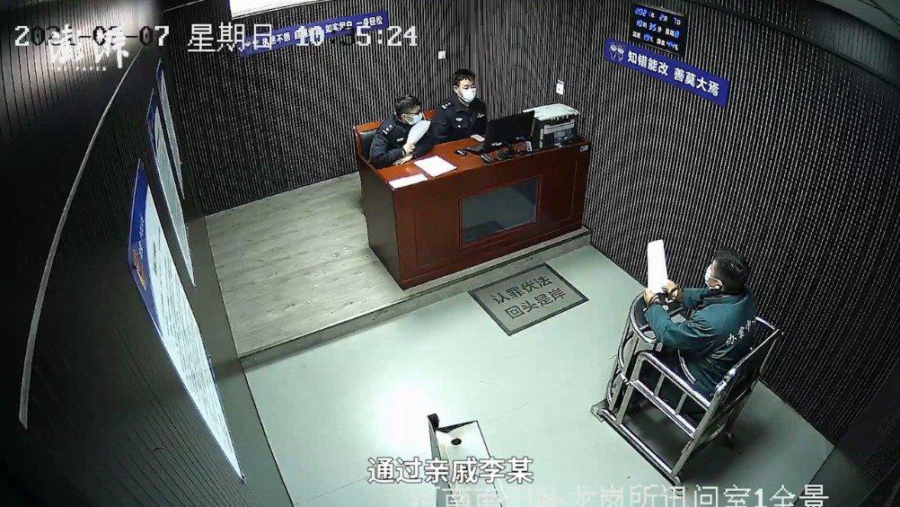 兒女涉嫌詐騙被拘，父親急于“疏通關(guān)系”被騙近30萬