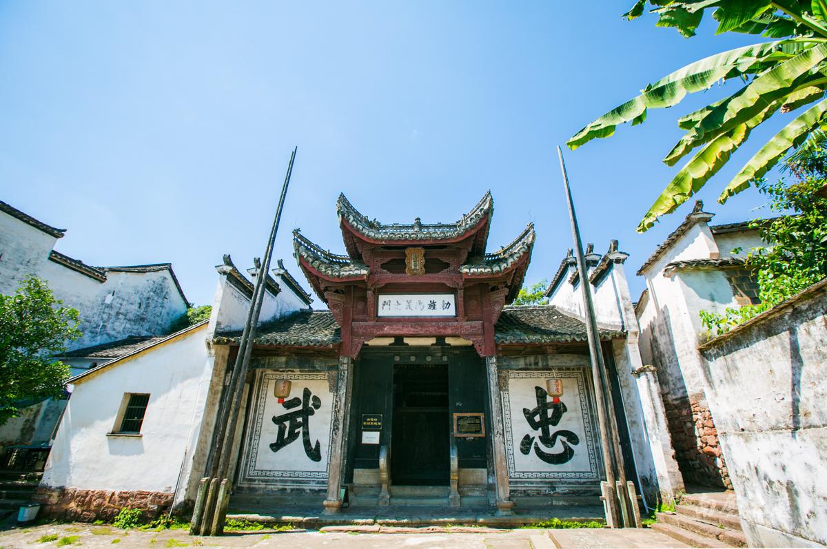 诸葛亮山东人,在四川工作,后裔的最大聚居地为什么在浙江