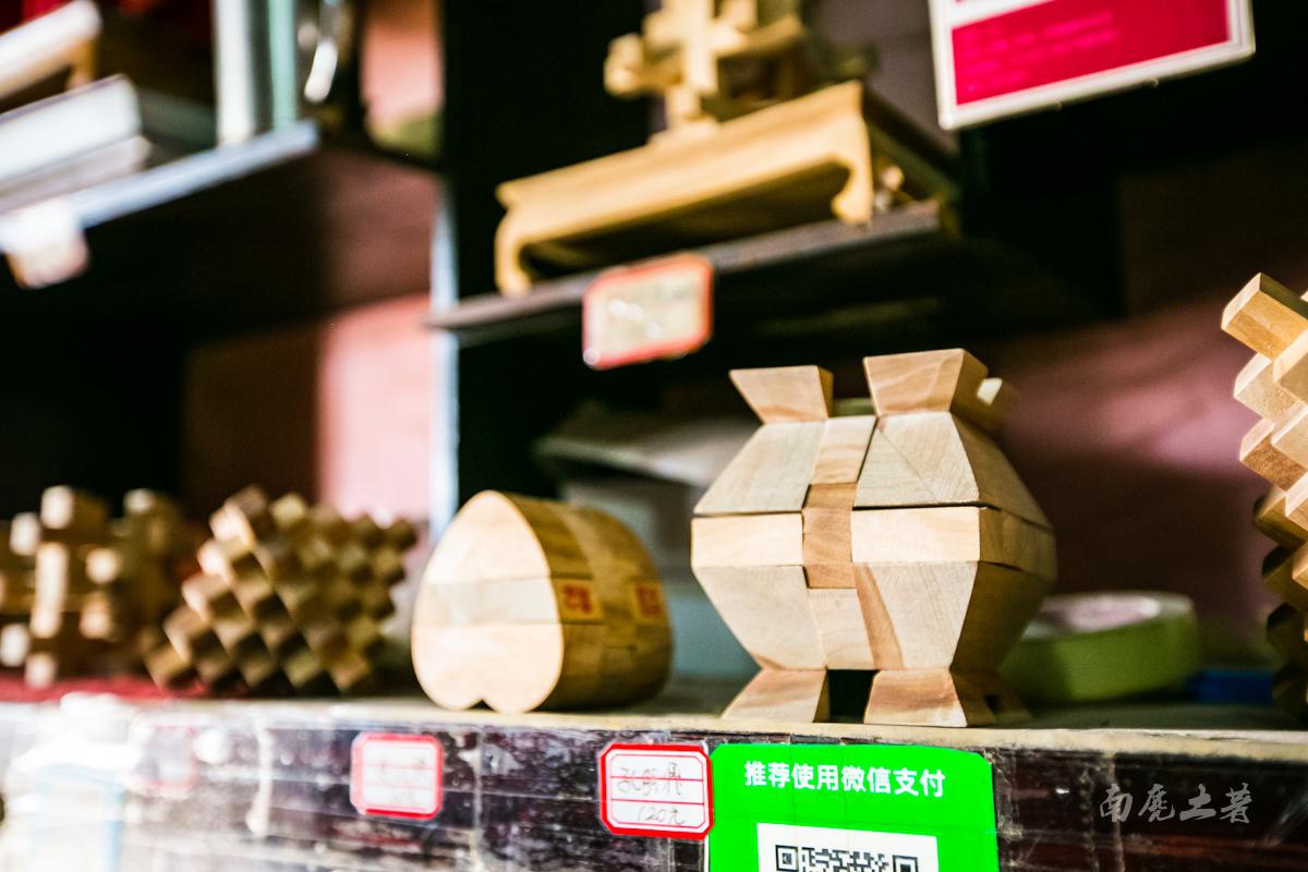 诸葛亮山东人,在四川工作,后裔的最大聚居地为什么在浙江