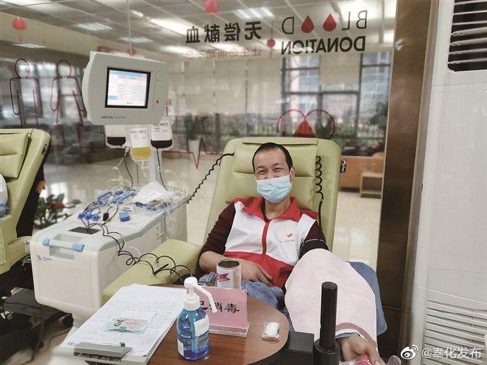 者参与捐献血小板 共献17个单位血小板