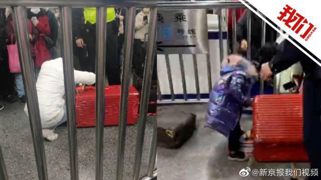 安检偷看行李箱内衣_行李箱卡通图片(2)