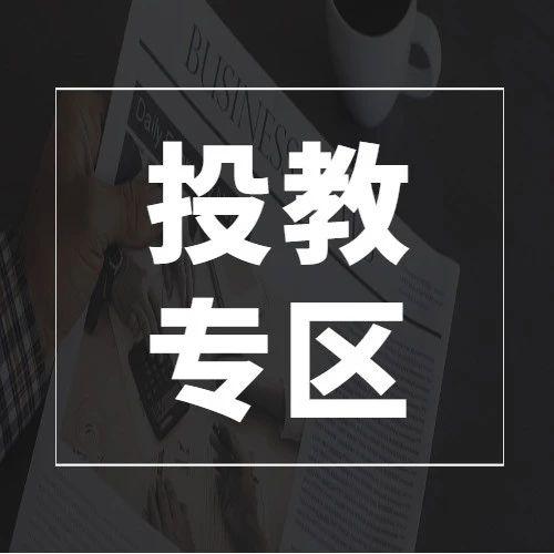 投资教育区| 如何为新手建立“基金投资组合”？  |收入_新浪财经_Sina.com