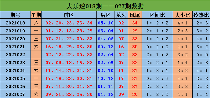 d8a3-kmkptxc5378027.png