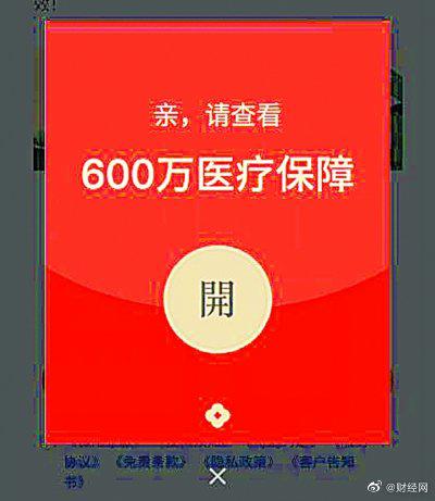 免费水滴保 39b1-kmkptxc4805144.jpg