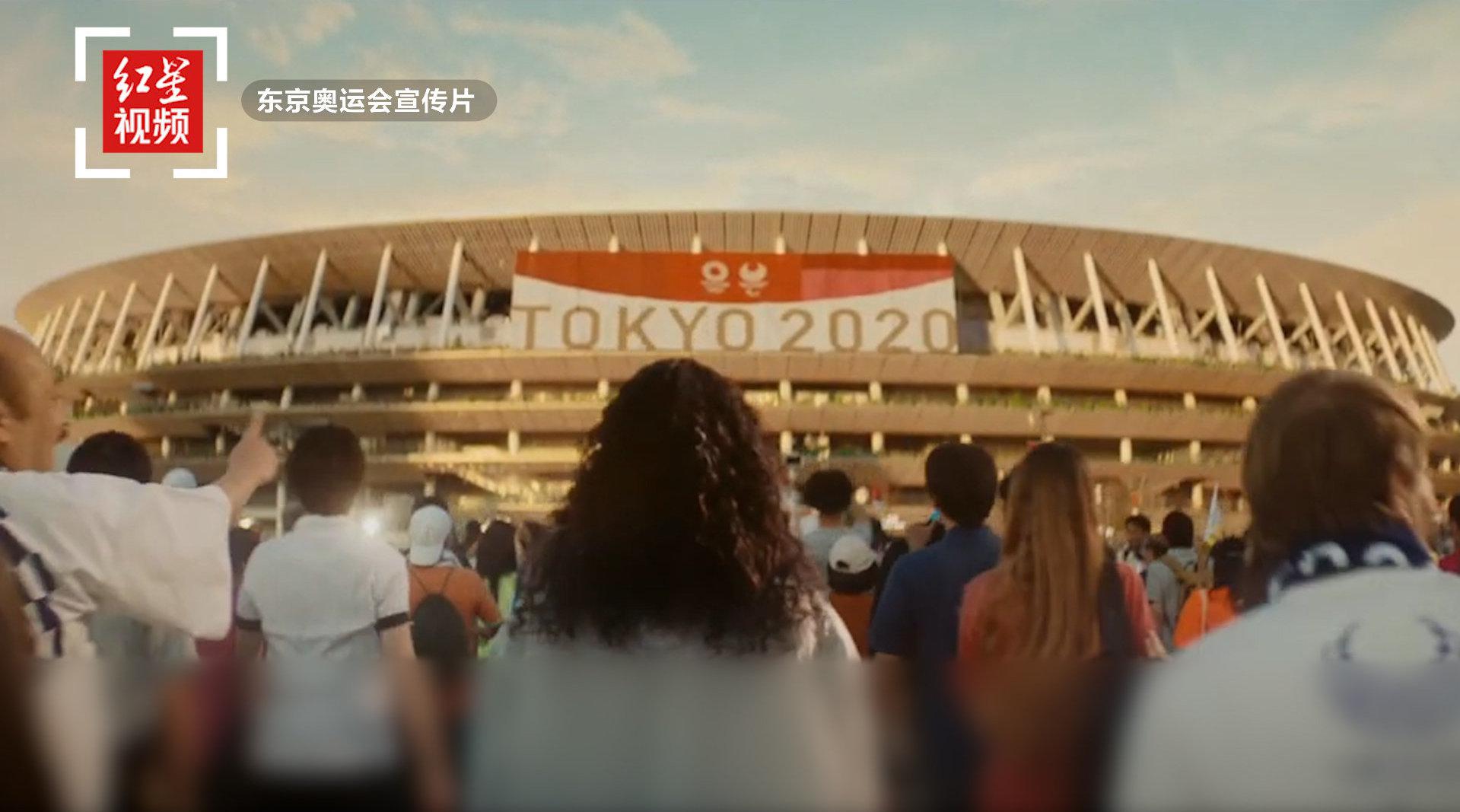 东京奥运会将不接待国外观众