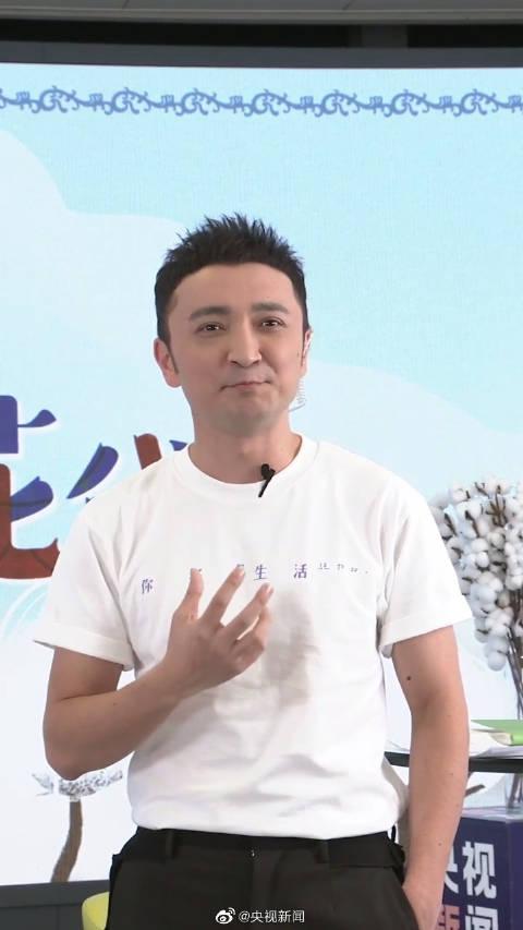 用一句话安利新疆棉花