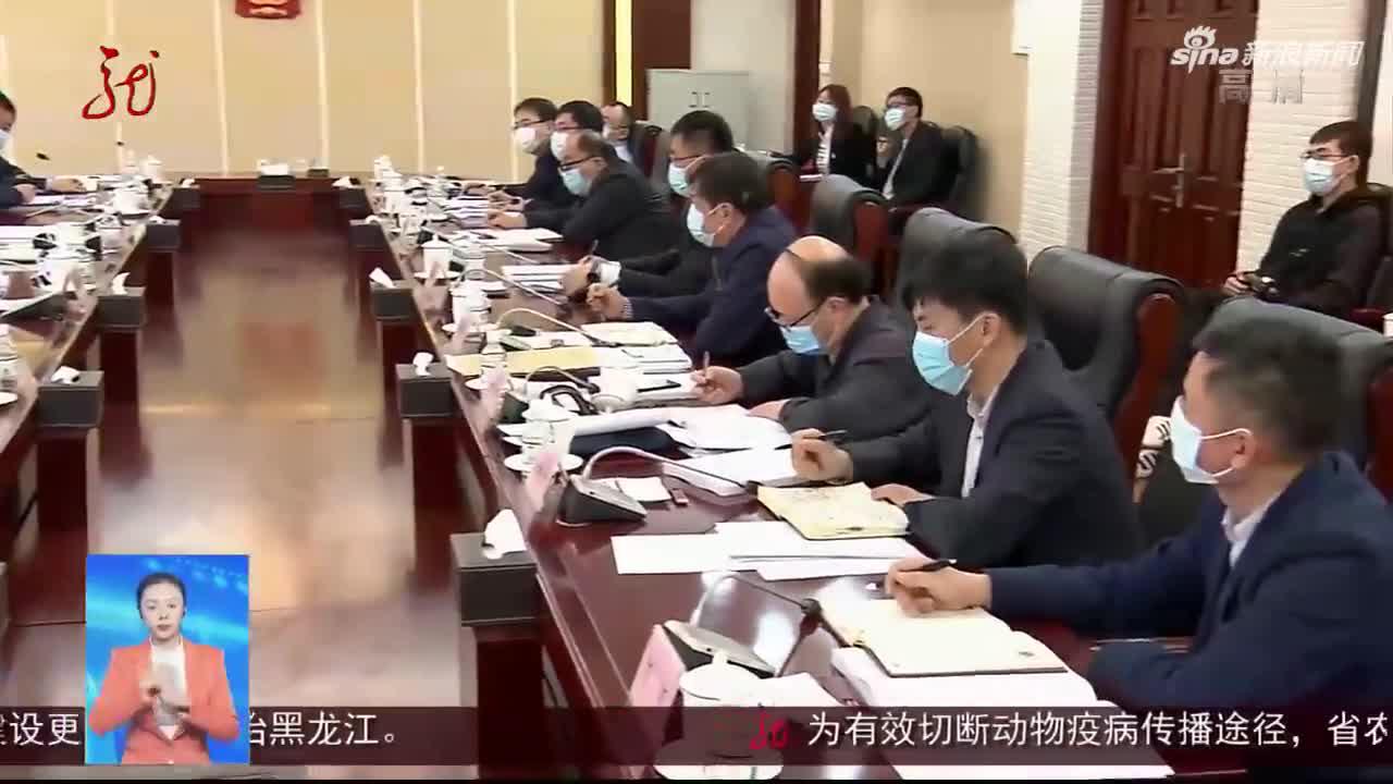 【视频】黑龙江省启动立法促进大数据发展应用