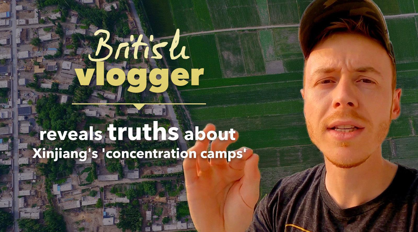 英国博主揭BBC新疆谎言