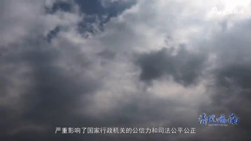 3a6f-knipfse7792829.jpg