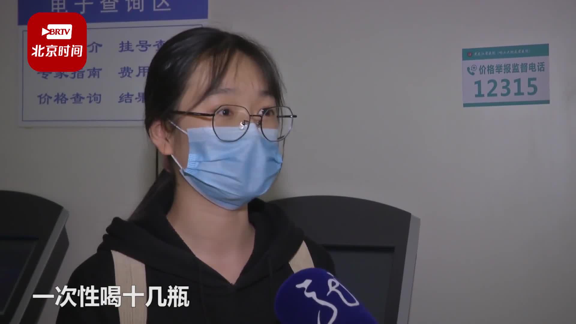 “吃播”消失“海量喝播”又来？来看专家怎么说！