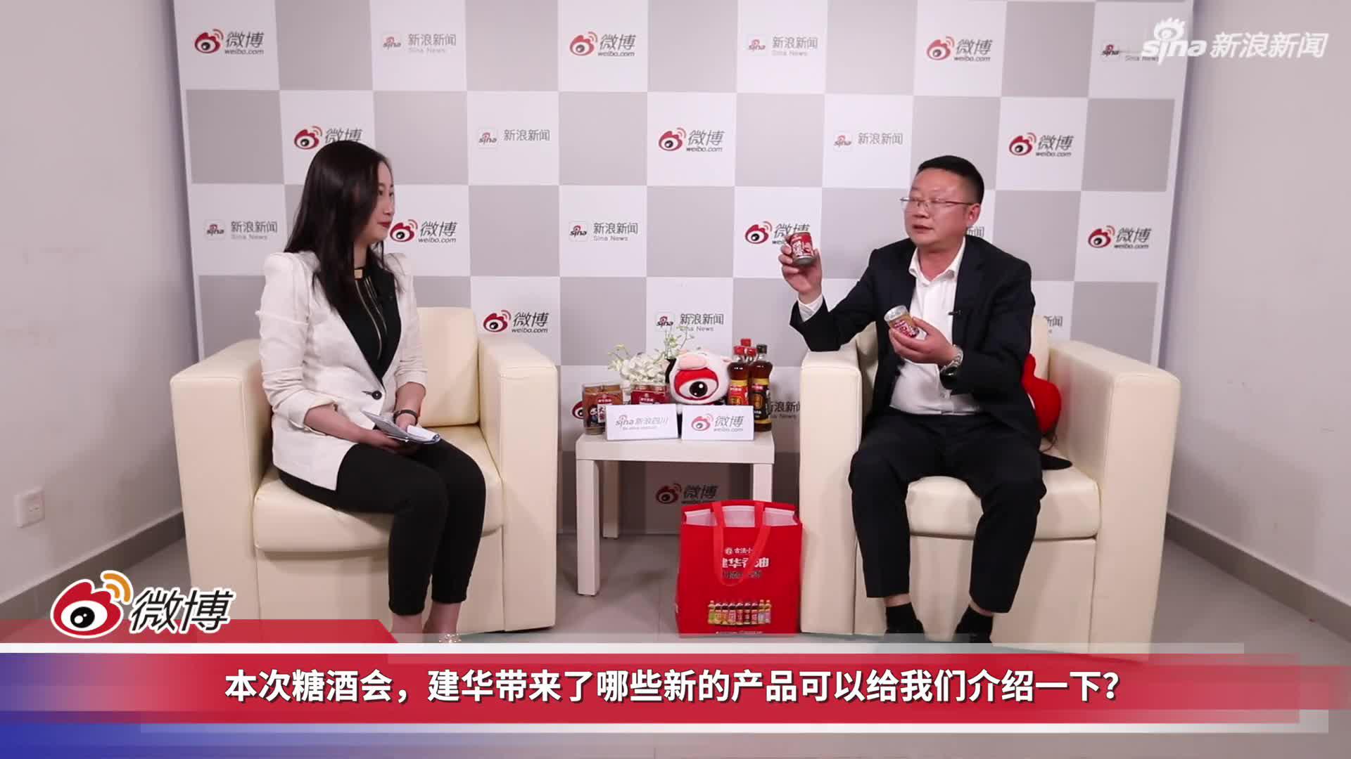 专访建华香油邹明山：如何从一个区域品牌走向全国品牌？