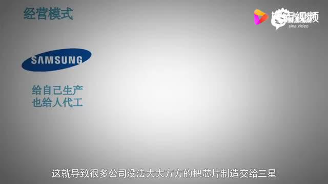 台积电CEO魏哲家：全球芯片短缺问题可能延长至2022年