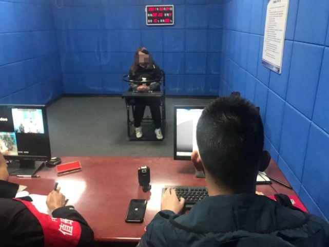 犯罪嫌疑人刘某